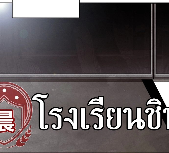 หน้า 186