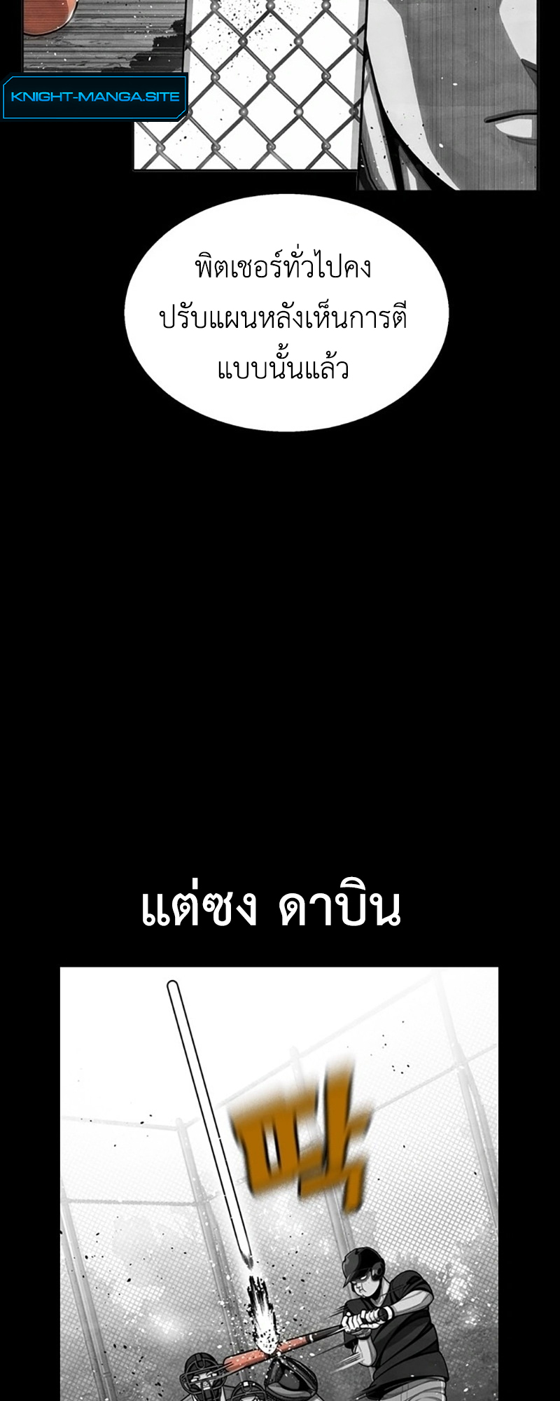 หน้า 45
