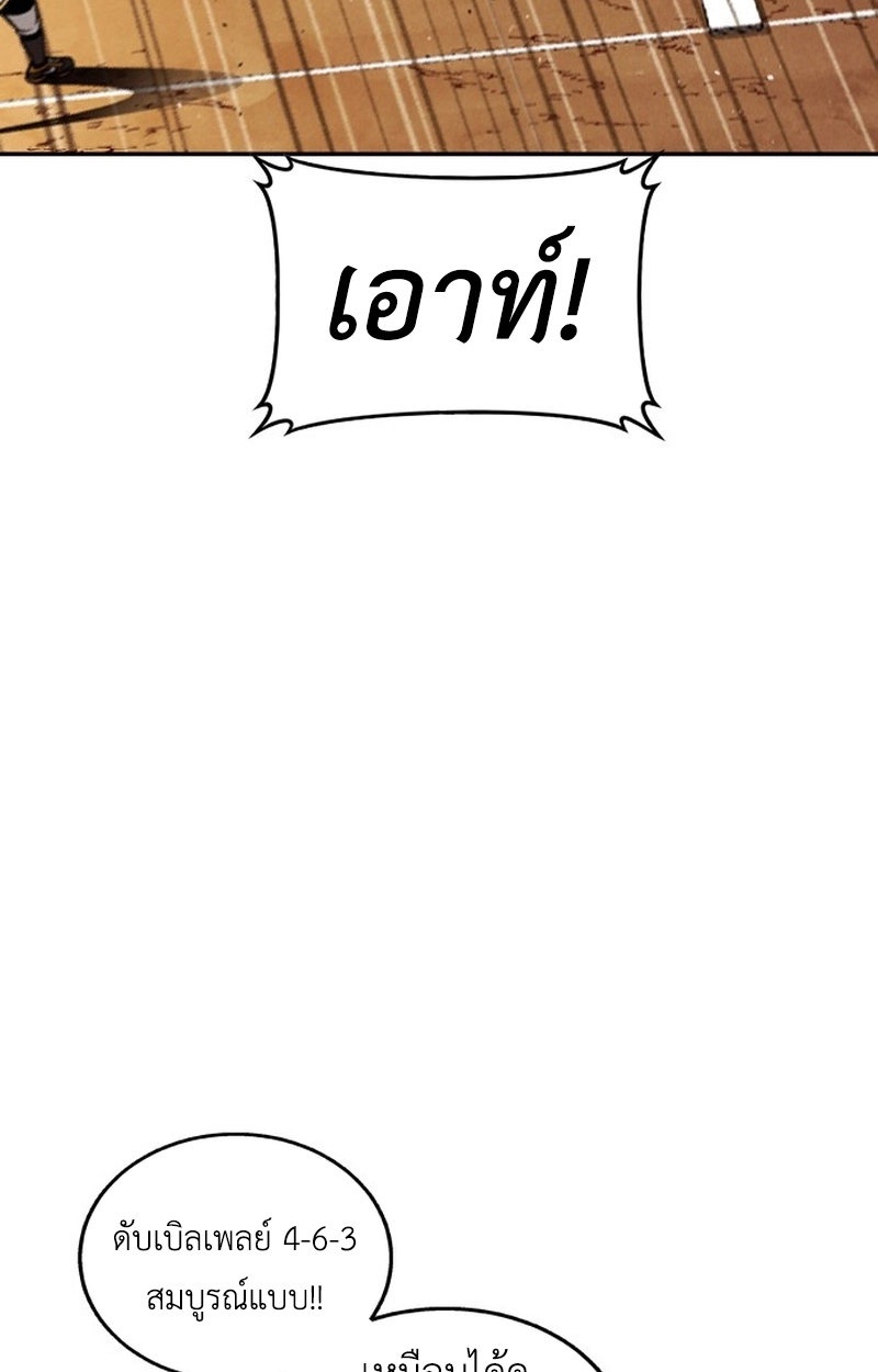 หน้า 104