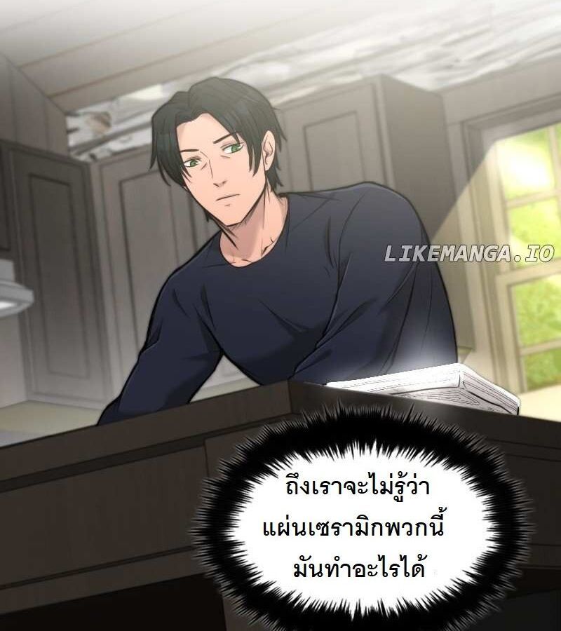 หน้า 102