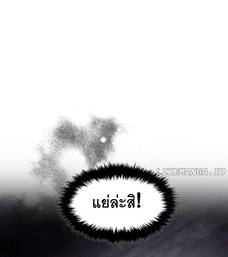 หน้า 106