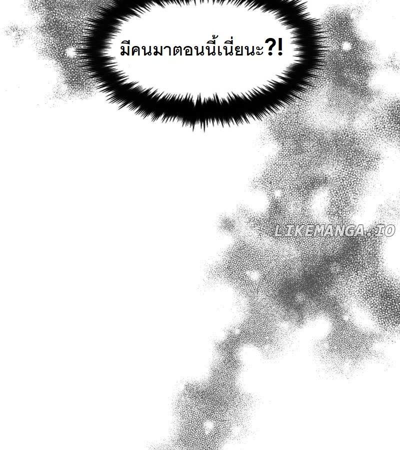 หน้า 109