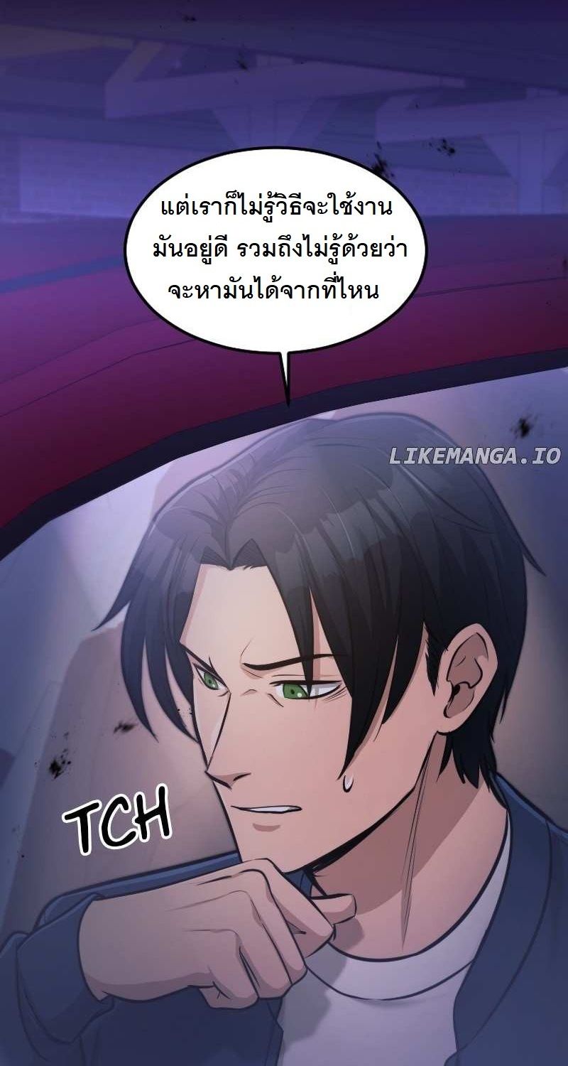 หน้า 114