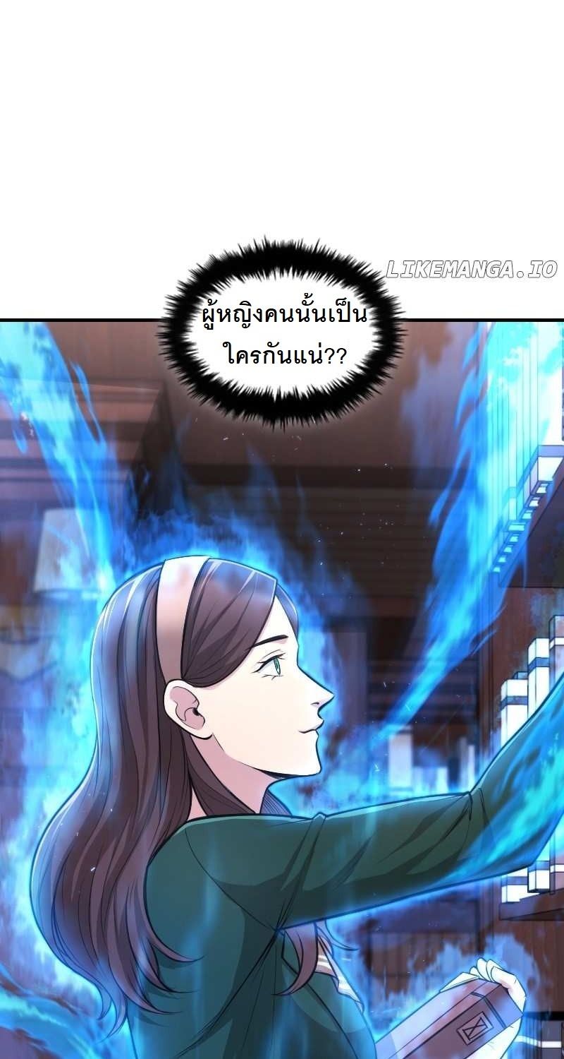 หน้า 134