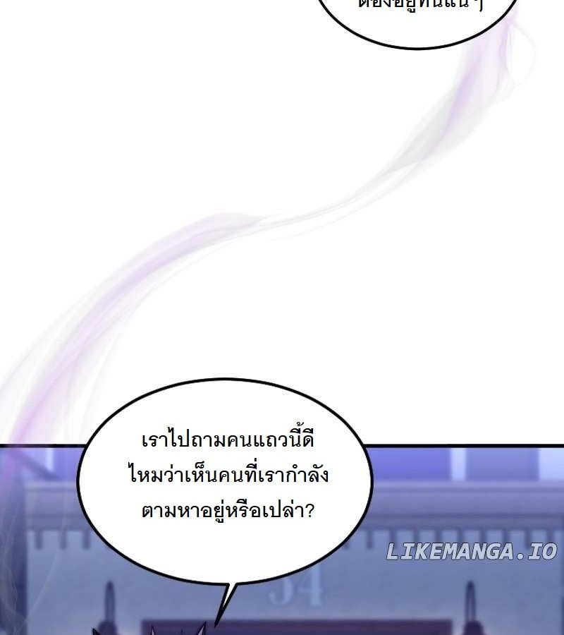 หน้า 91
