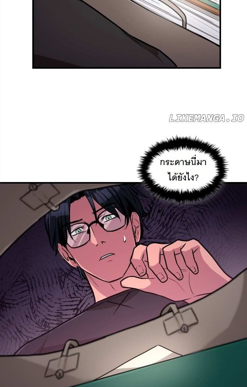 หน้า 62