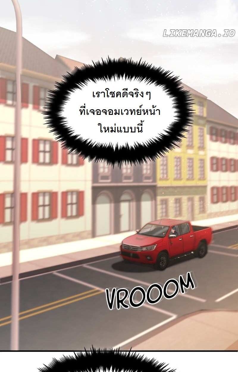 หน้า 71