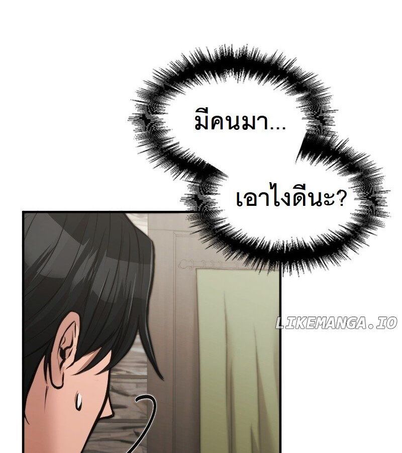หน้า 114