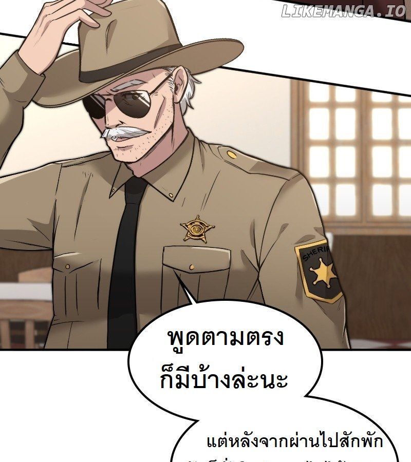 หน้า 77