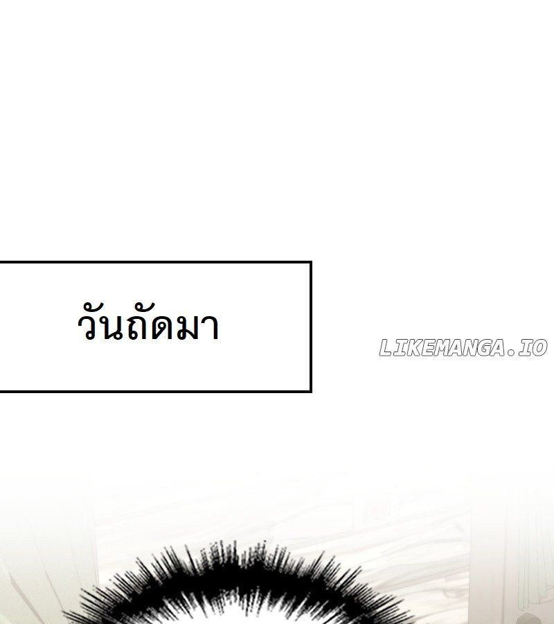 หน้า 100