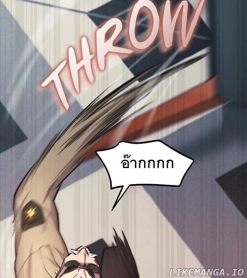 หน้า 120