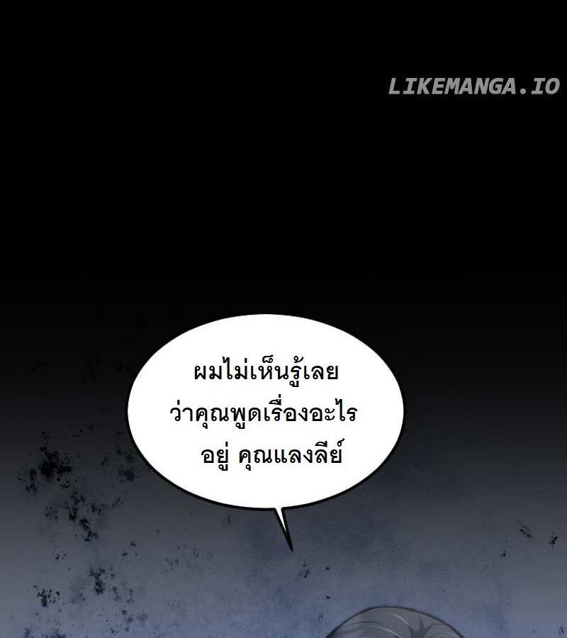 หน้า 96