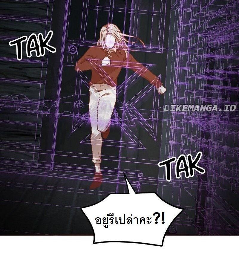 หน้า 113