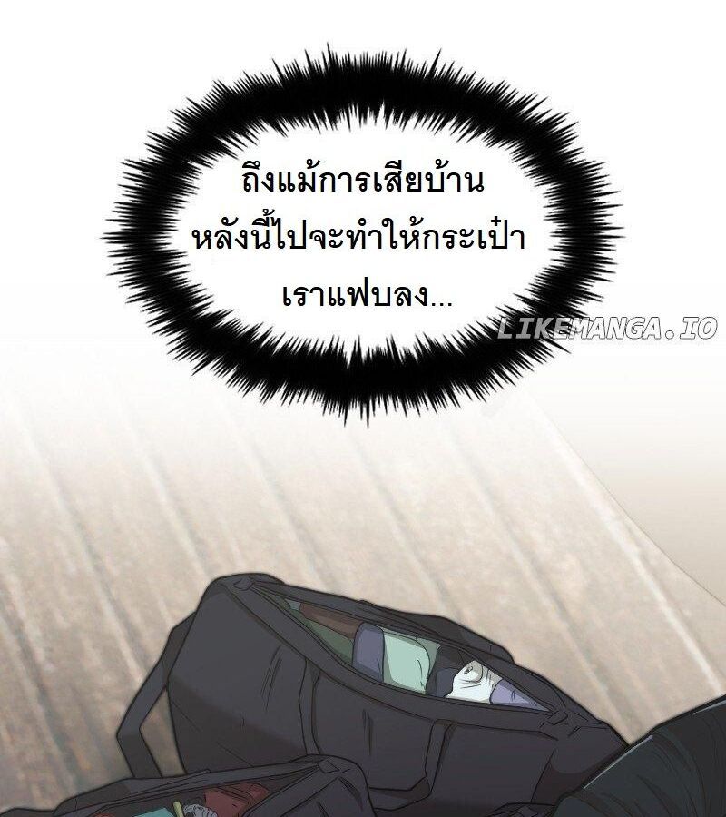 หน้า 91