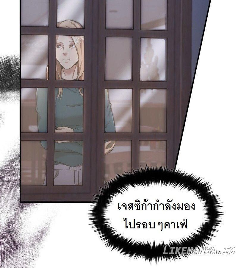 หน้า 99