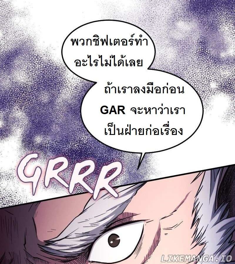 หน้า 102