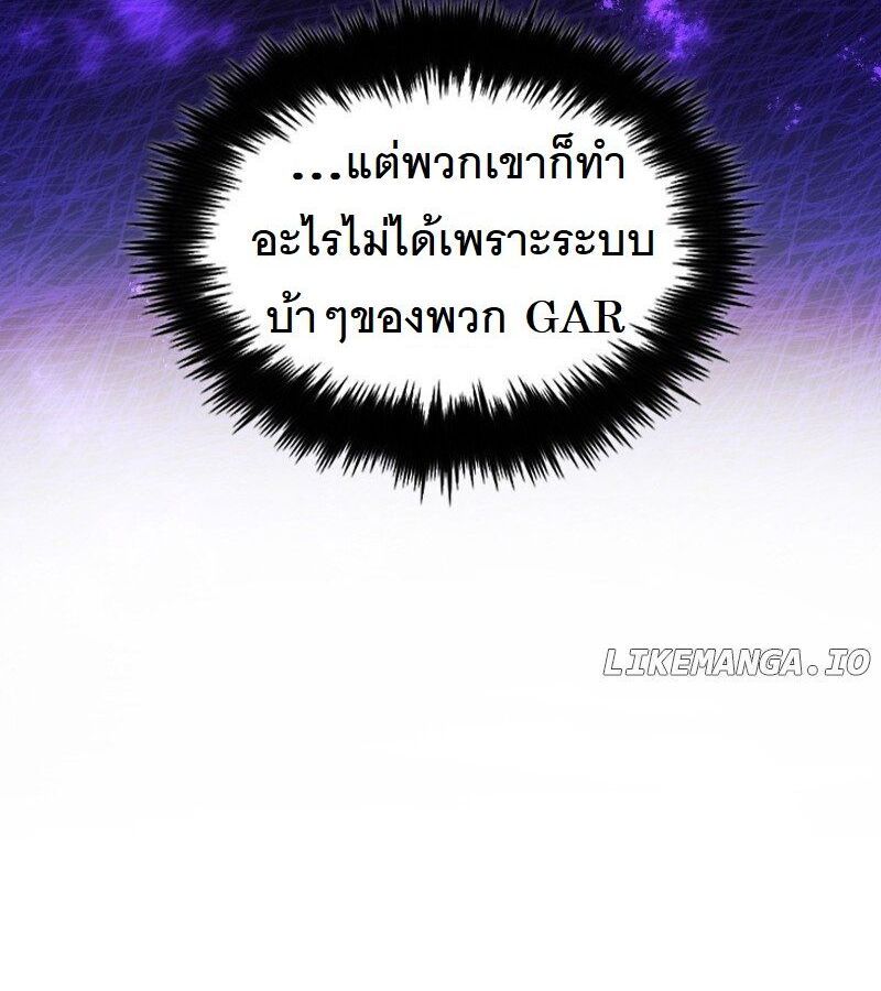 หน้า 108