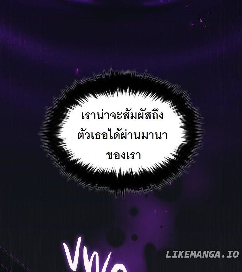 หน้า 112