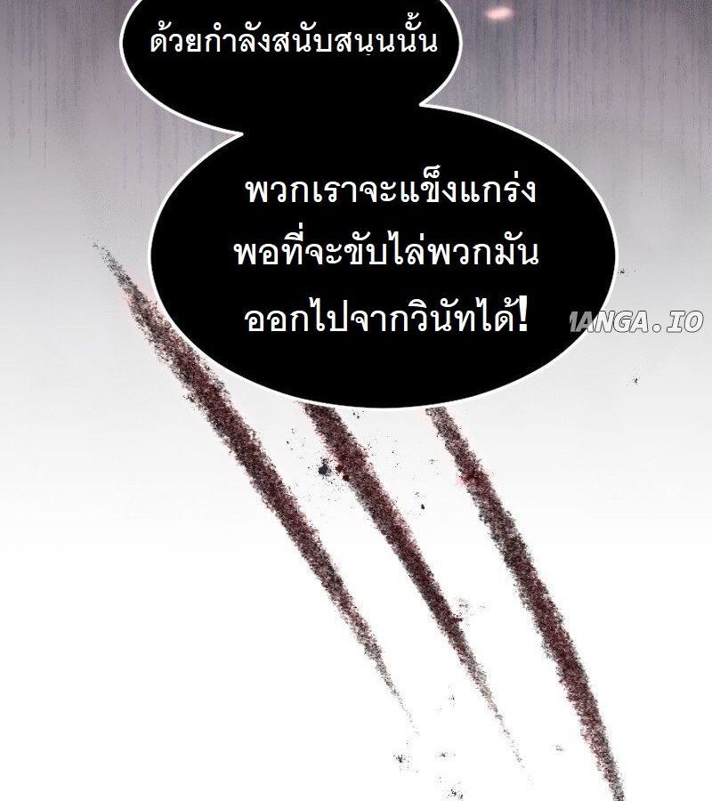 หน้า 128