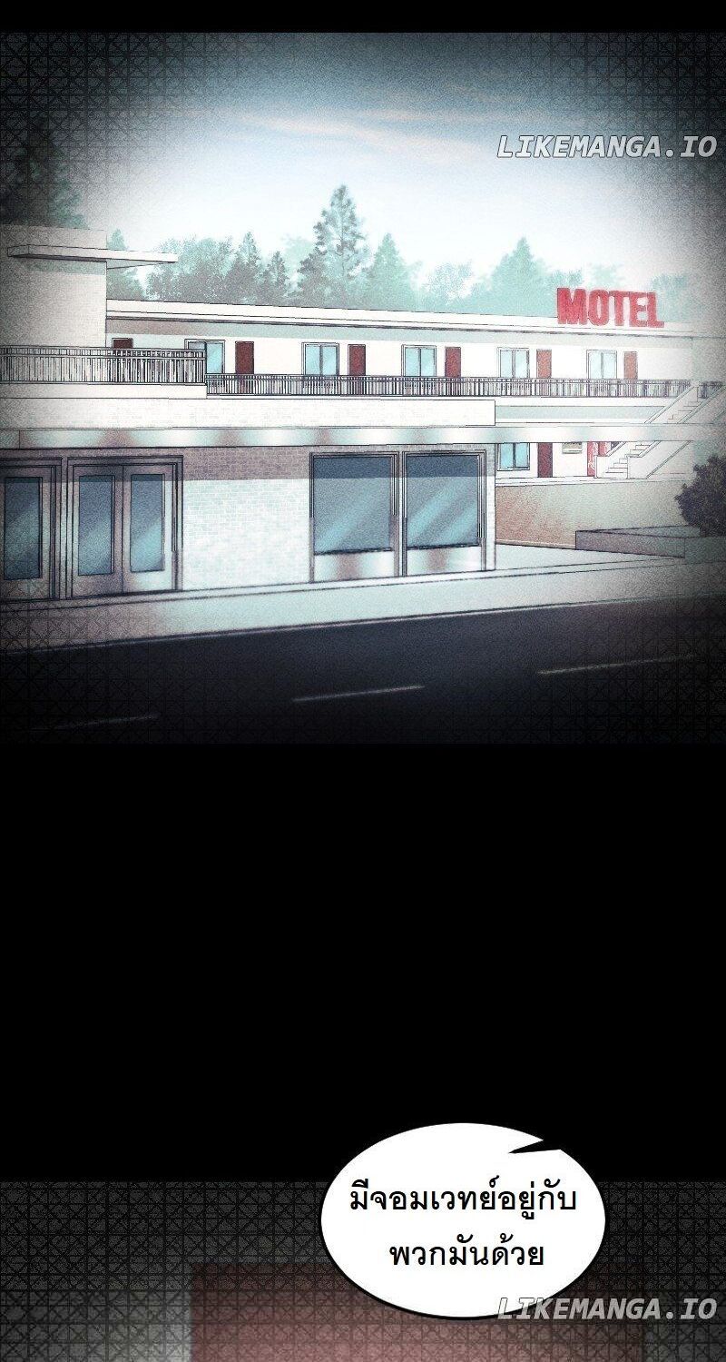 หน้า 91