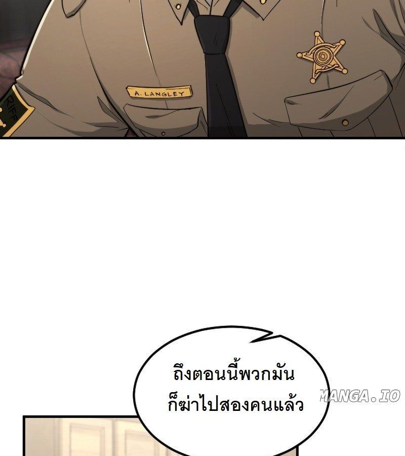 หน้า 95