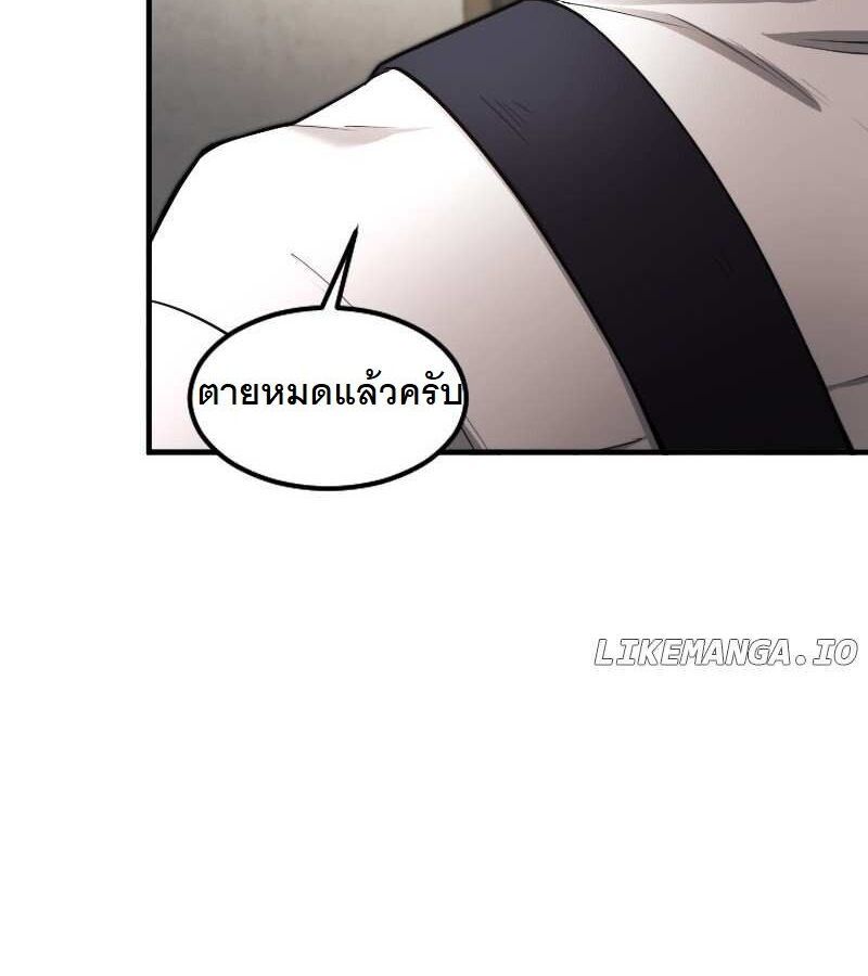 หน้า 110