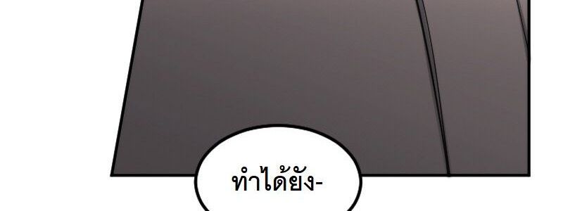 หน้า 116
