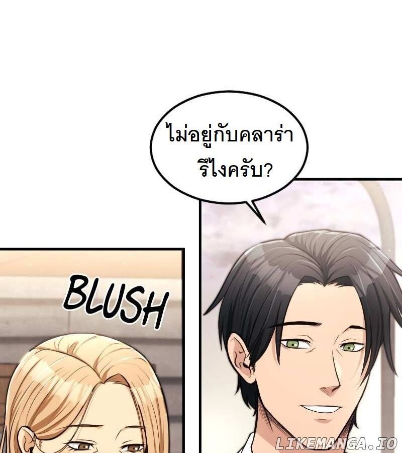 หน้า 126