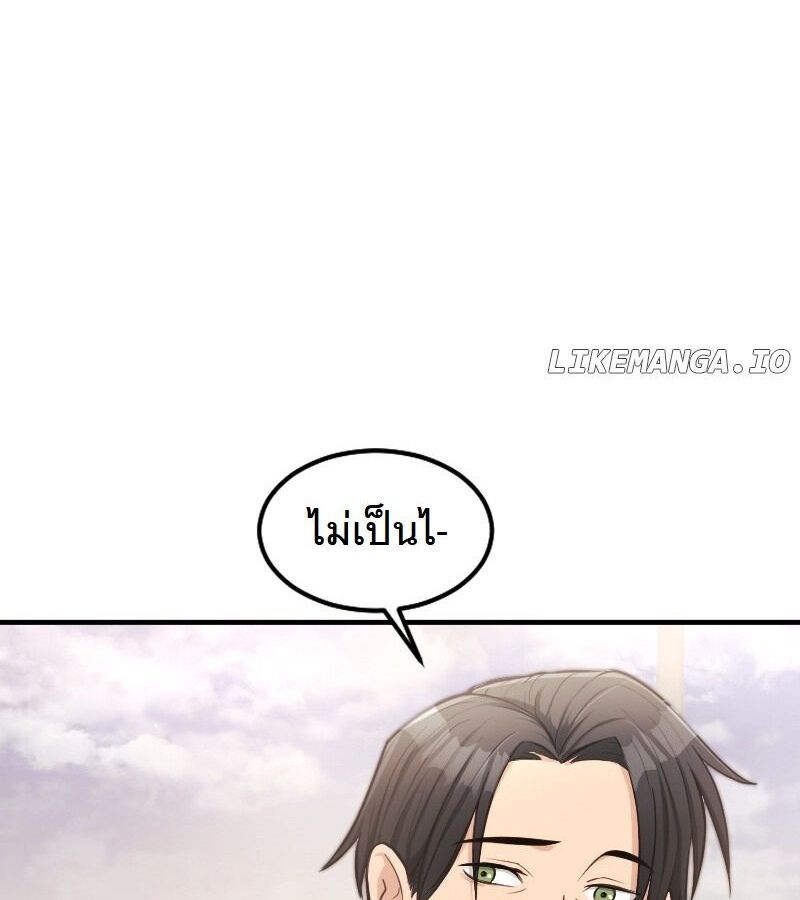 หน้า 128