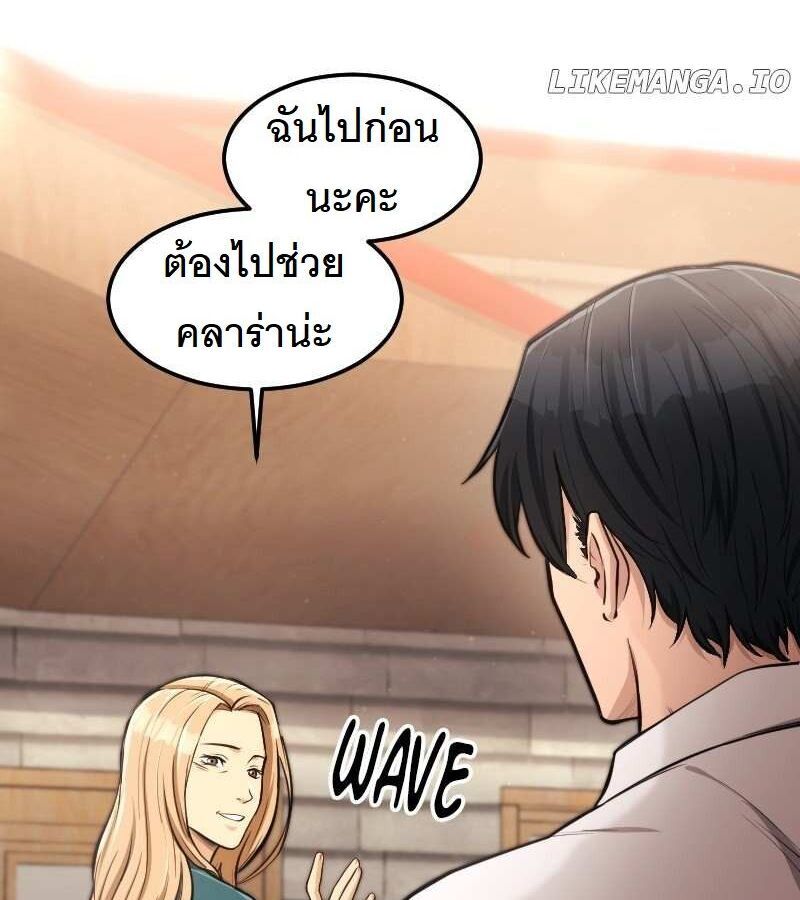 หน้า 134