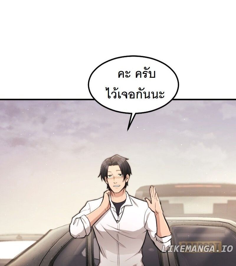 หน้า 136