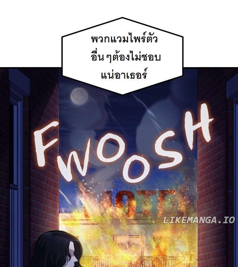 หน้า 152