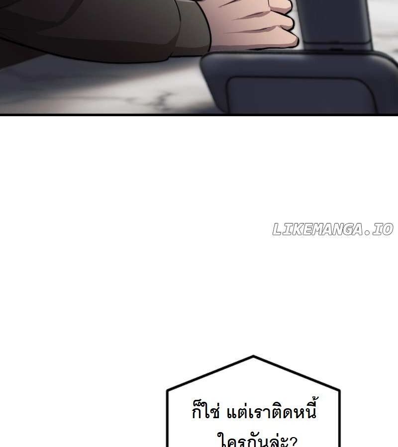 หน้า 158