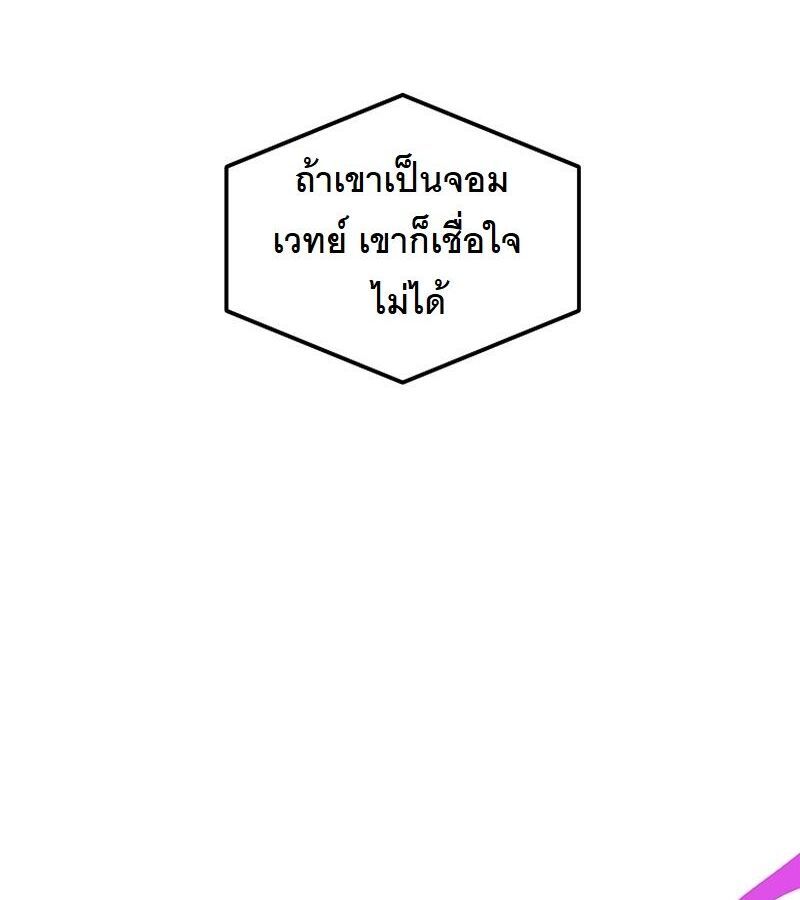 หน้า 163