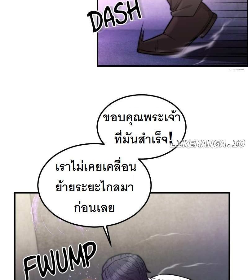 หน้า 78