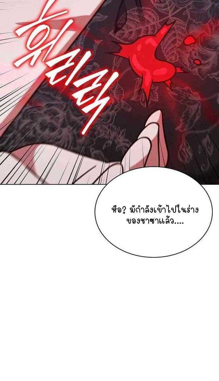 หน้า 129