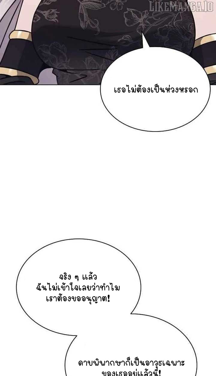 หน้า 64