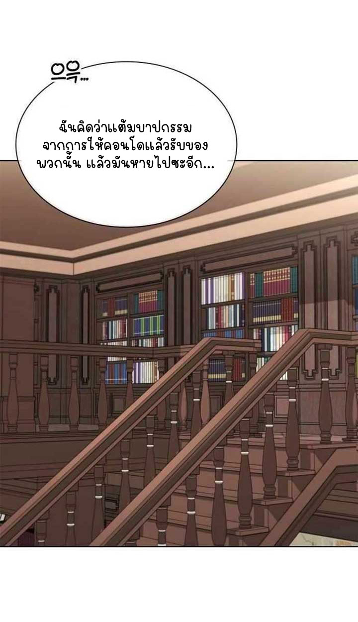 หน้า 93