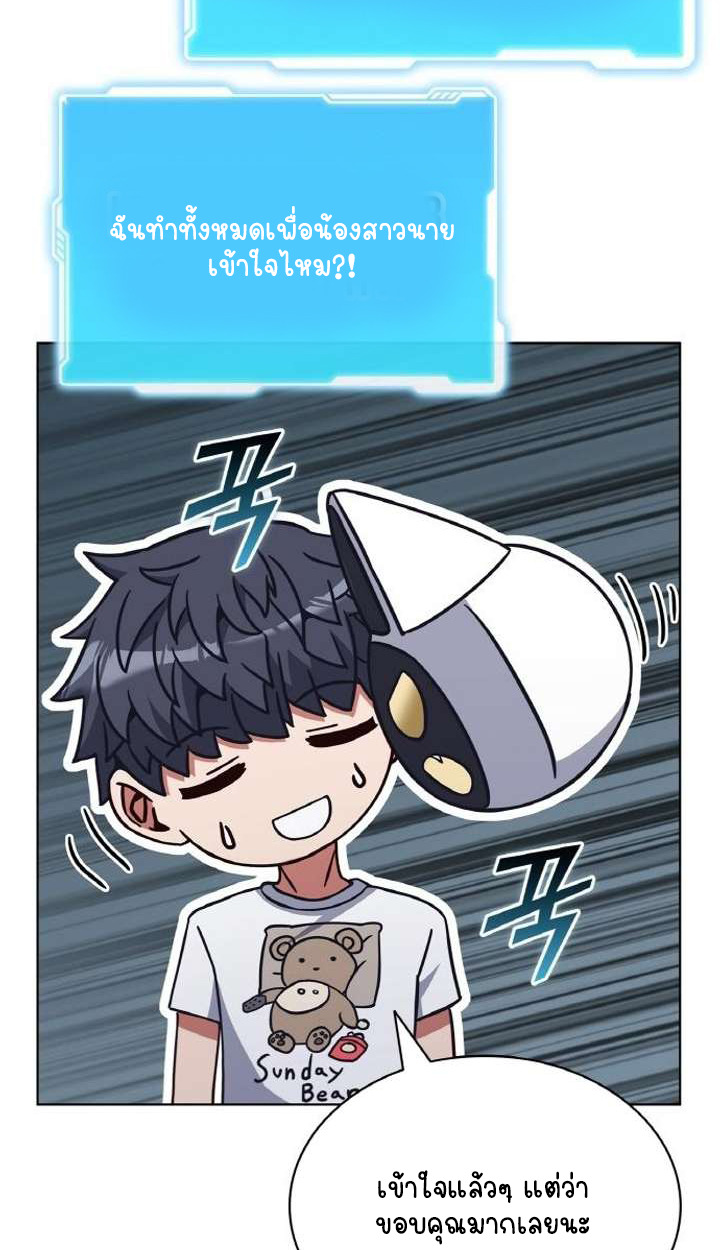 หน้า 107