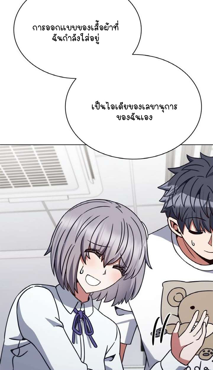 หน้า 65