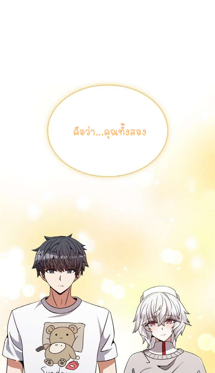 หน้า 83