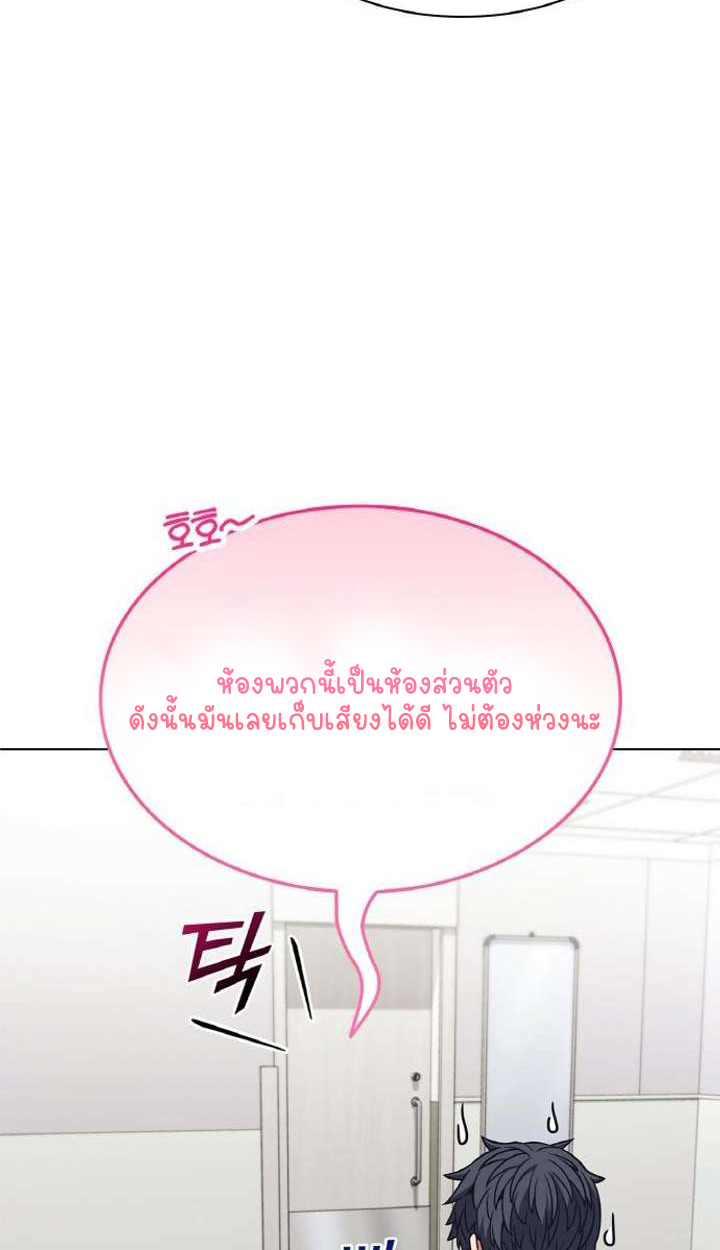 หน้า 89