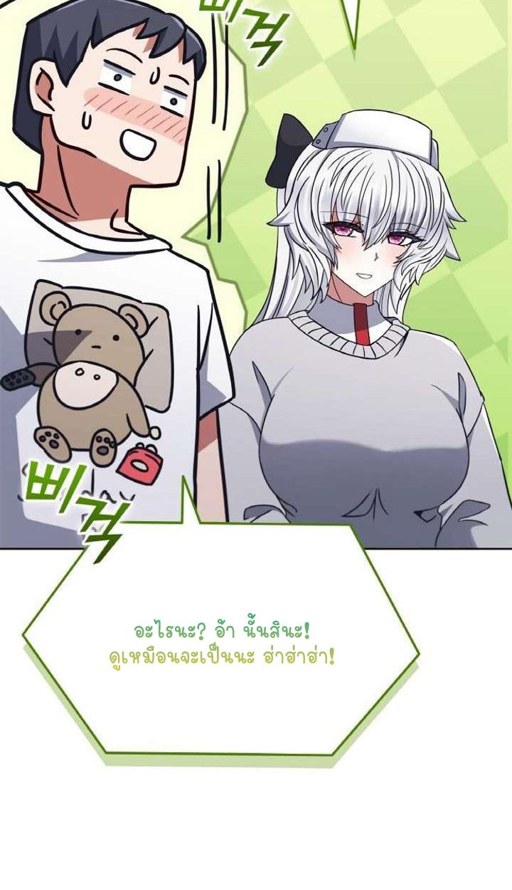 หน้า 92