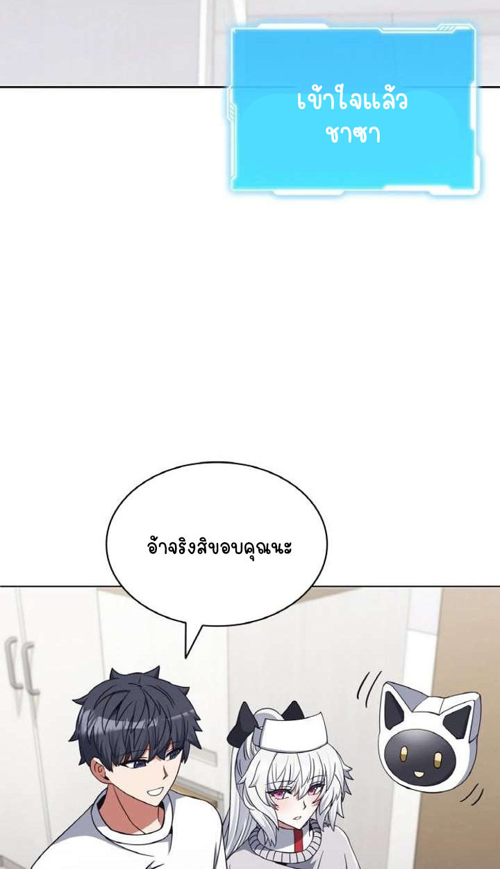 หน้า 96