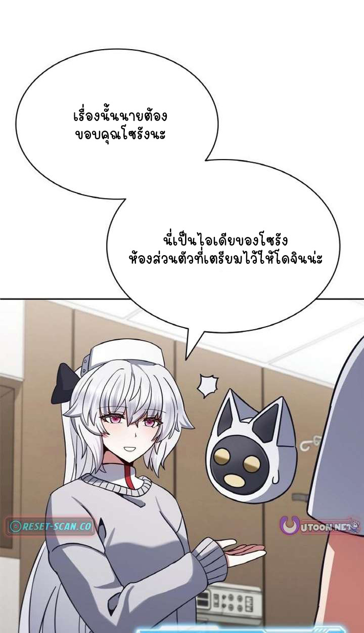 หน้า 98
