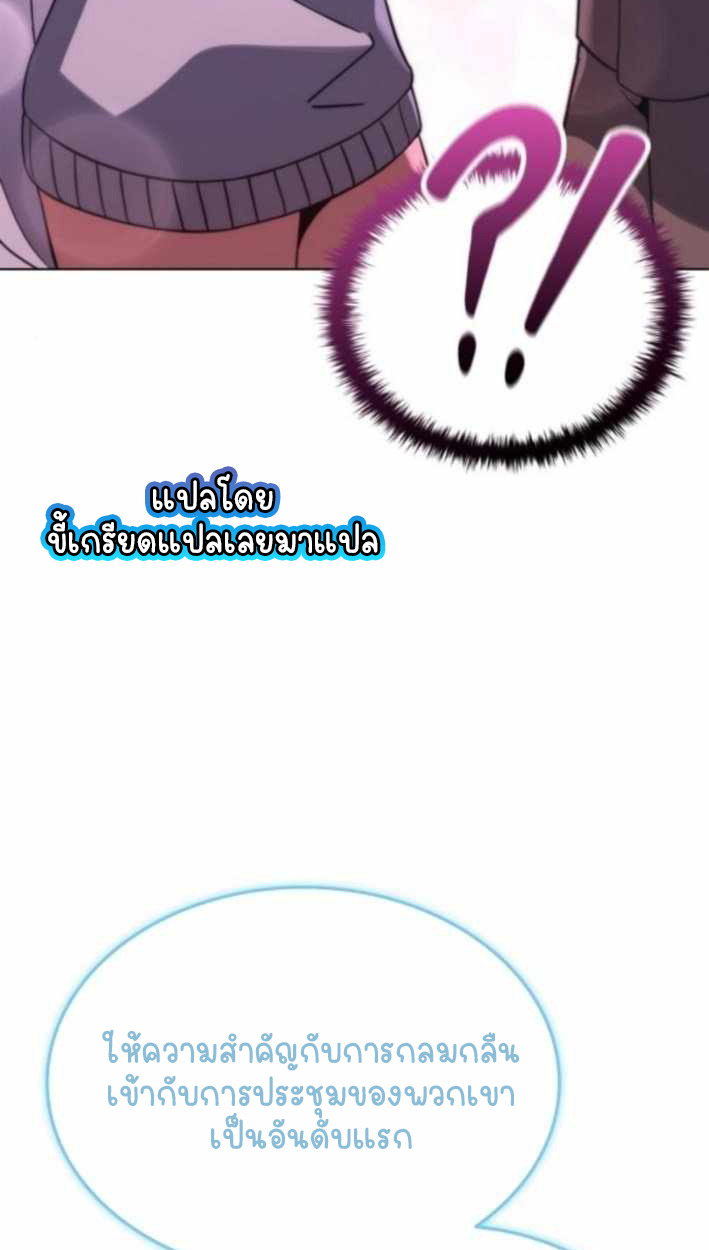 หน้า 109
