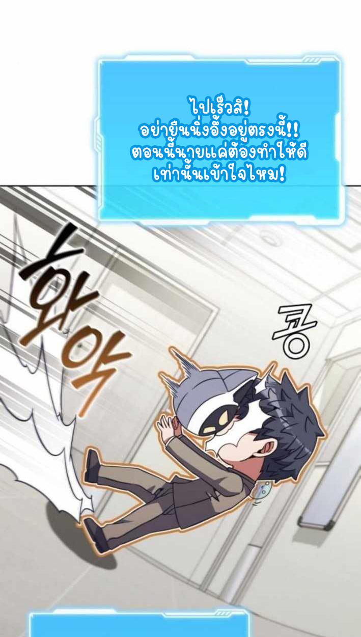 หน้า 114