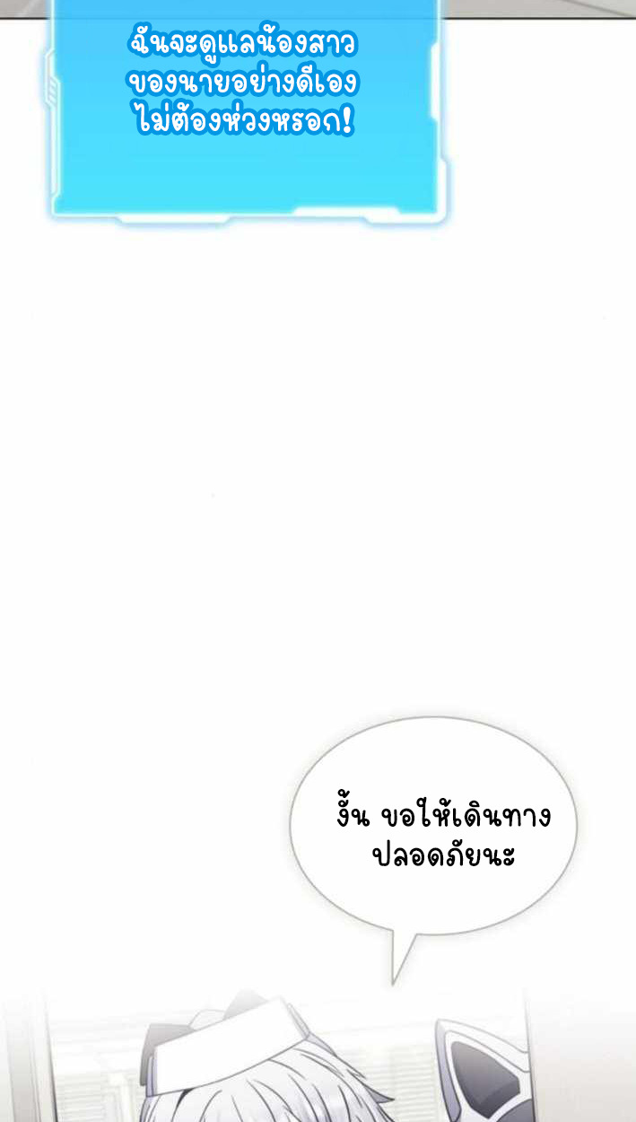 หน้า 115