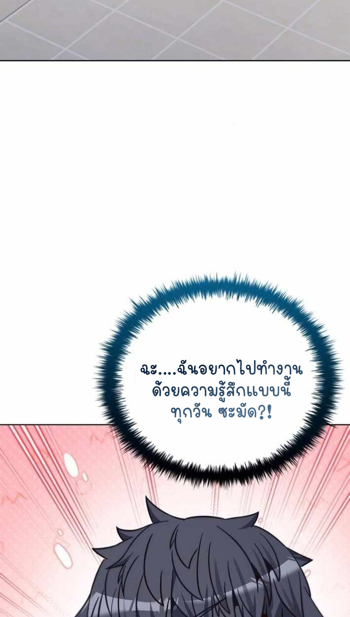 หน้า 118