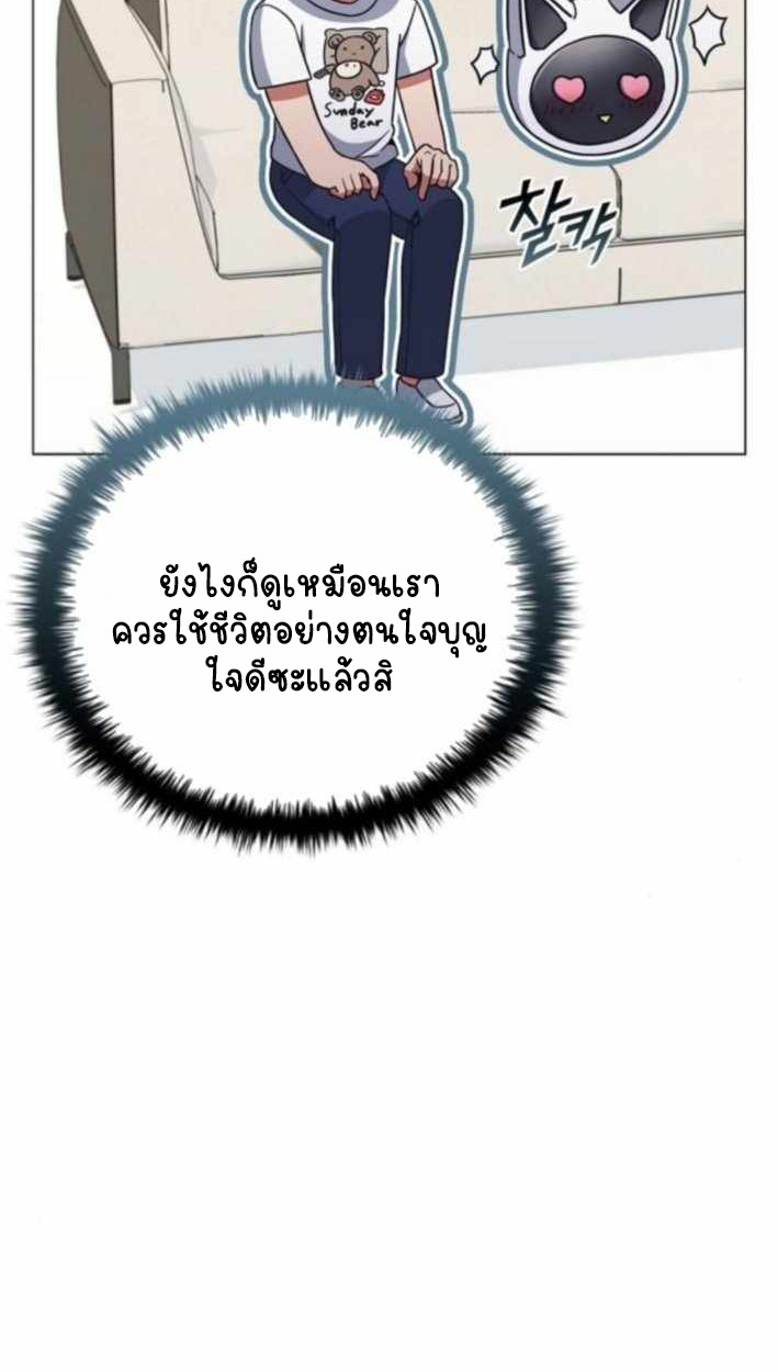หน้า 72